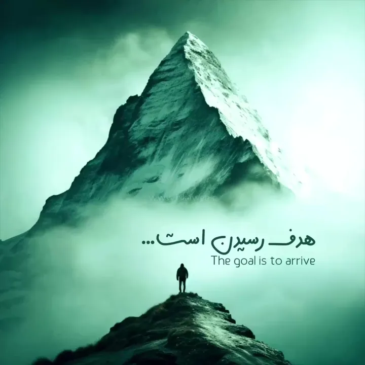 تصویر گرافیکی معرفی آژانس دیجیتال مارکتینگ هیکاوب