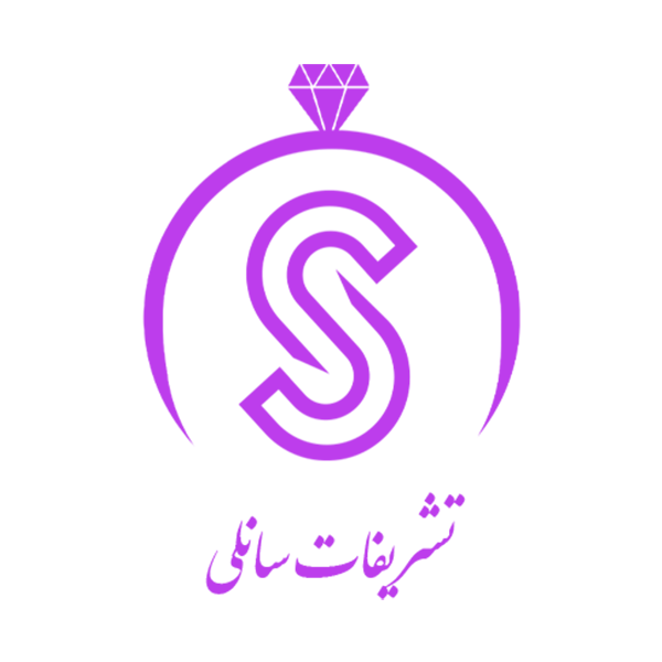 برند 5